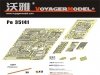 Voyager Model PE35141 Pz.kPfw. IV Ausf F2/G For DRAGON 6360 1/35